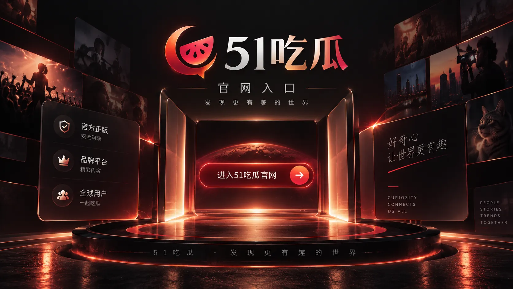 行程变化能确认什么，不能自动推断什么