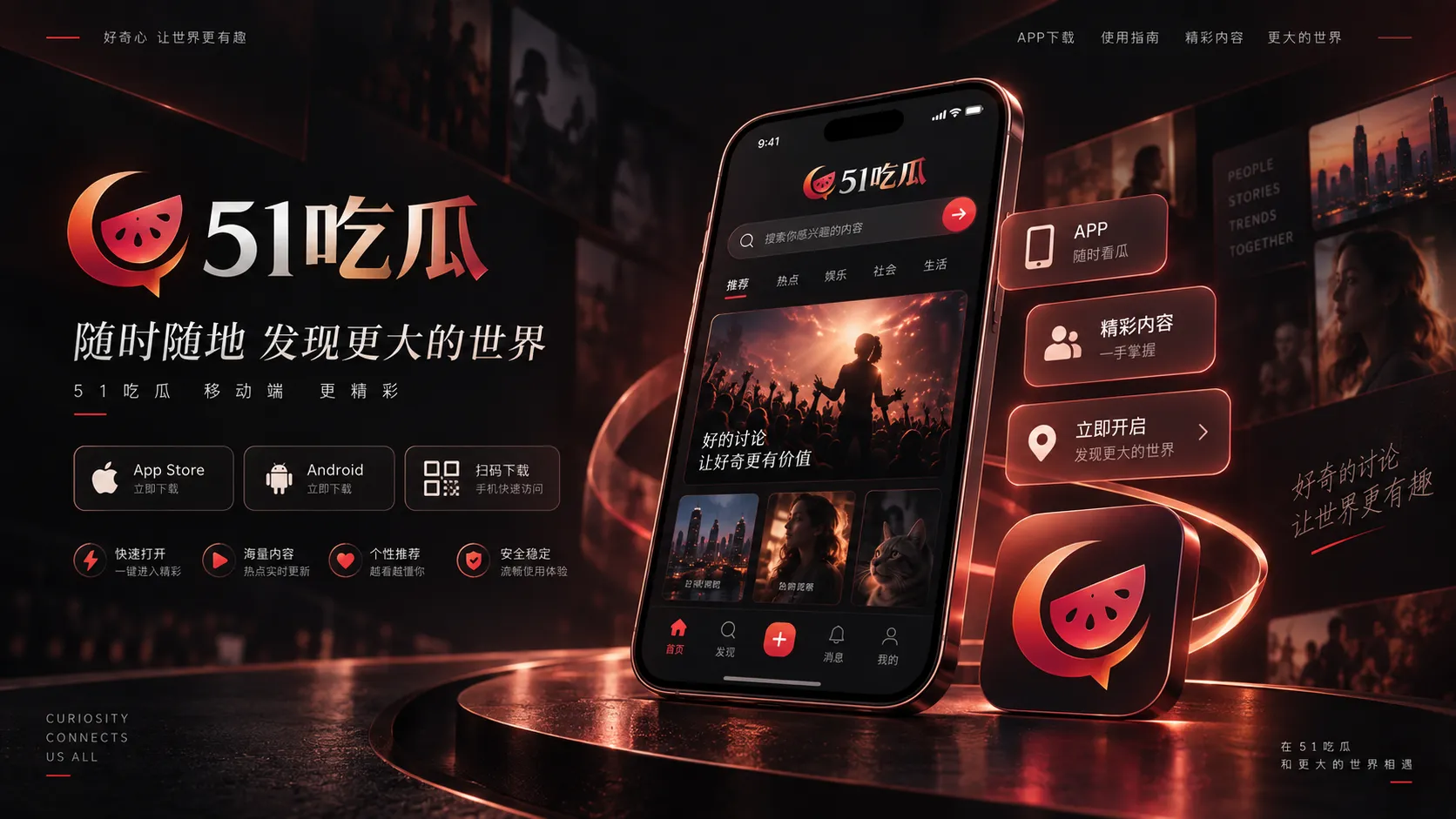 海外采访经过翻译后，语气和含义为什么可能变化