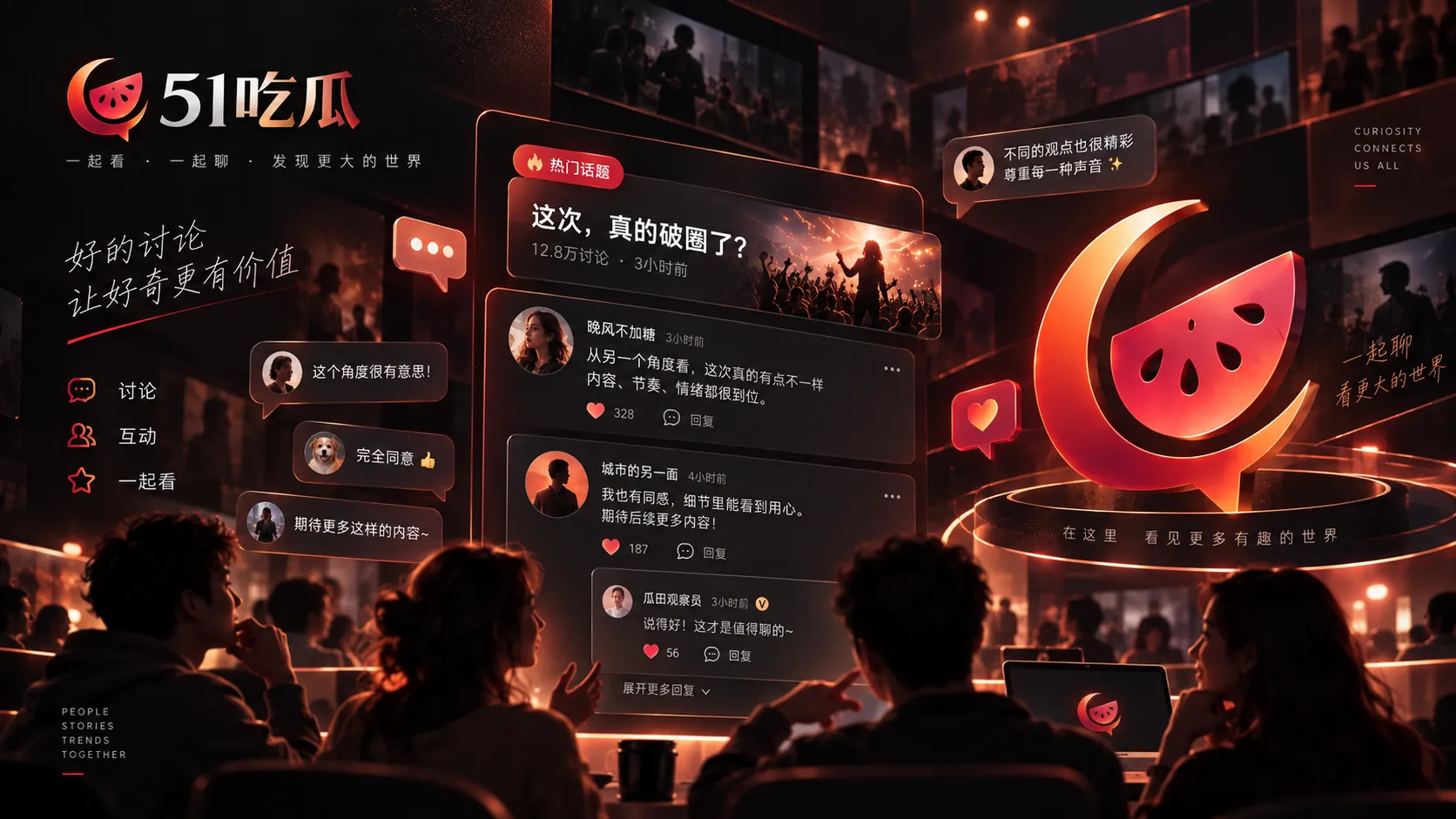 作品动态与私人传闻应分开阅读